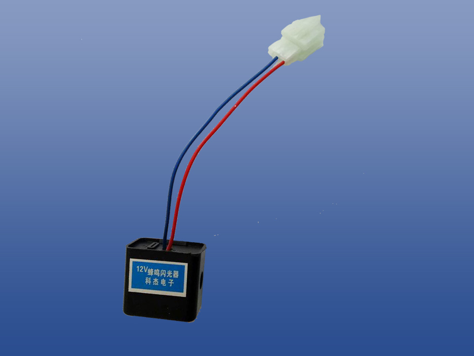 12V
