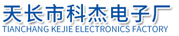 쳤пƽܵӳ